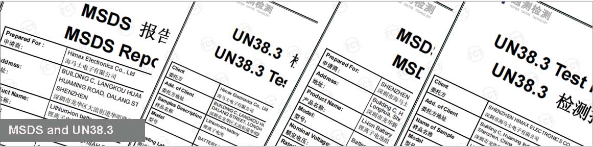 lithium msds and un38.3