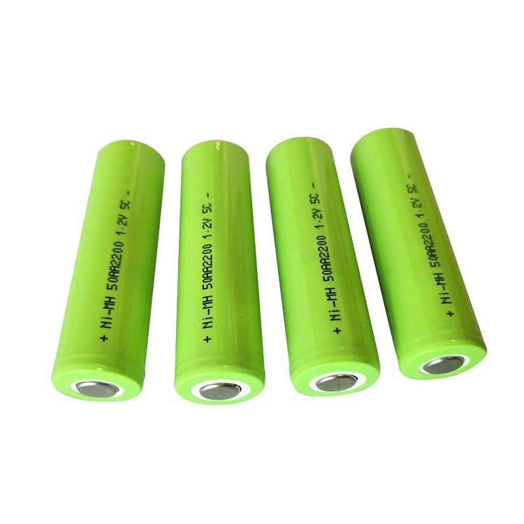 NI-MH 2200mah AA