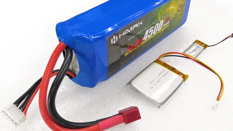 Himax - 14.8V custom lithium battery pack