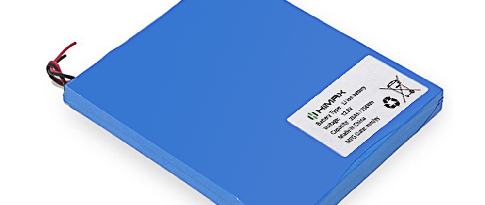 12V 20Ah Custom Lithium Battery Pack Solar Street Lighting Battery