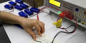 lifepo4 battery with bms