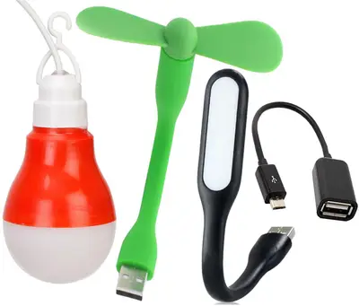 5v Portable gadgets