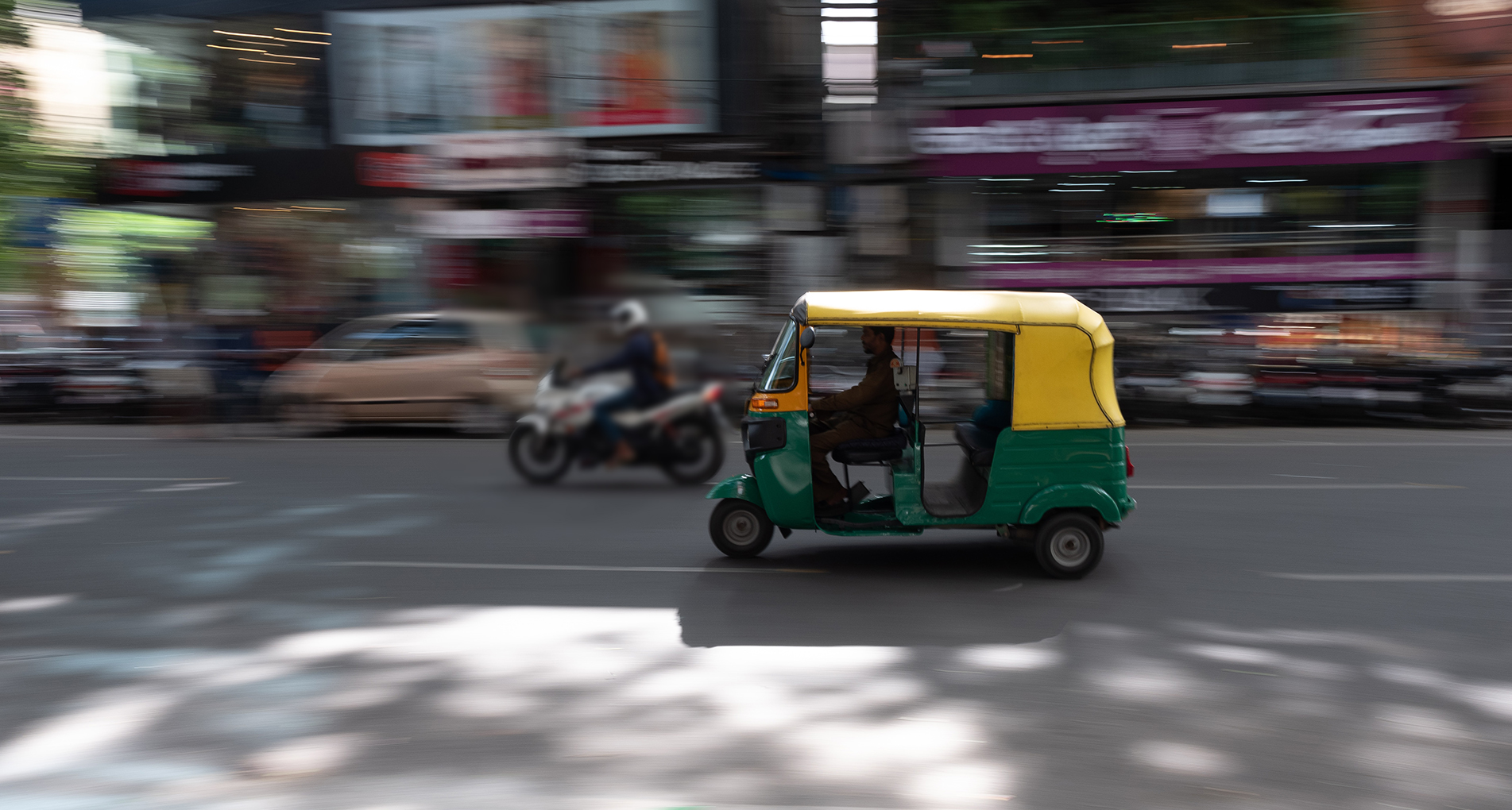 electric vehicle electric vehicle