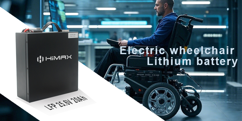 25.6v-lithium-battery 25.6v-lithium-battery