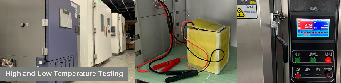 high and low temperature testing for battery